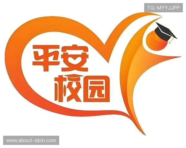 bbin体育官网安全保障措施，全面保障用户资金与个人信息安全的可靠平台