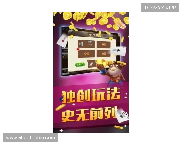 BBIN官方手机版24小时客服支持，解决您的游戏中遇到的各种问题