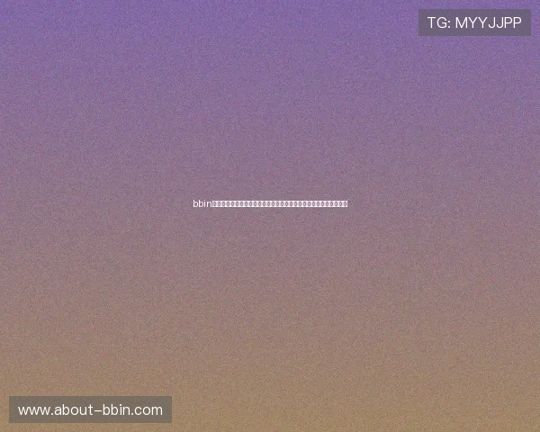 bbin评级网用户评价与专业分析结合为您提供最权威的博彩平台评级指南