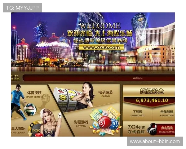 bbin波音官方平台最新优惠活动及注册流程详解帮助玩家快速入门