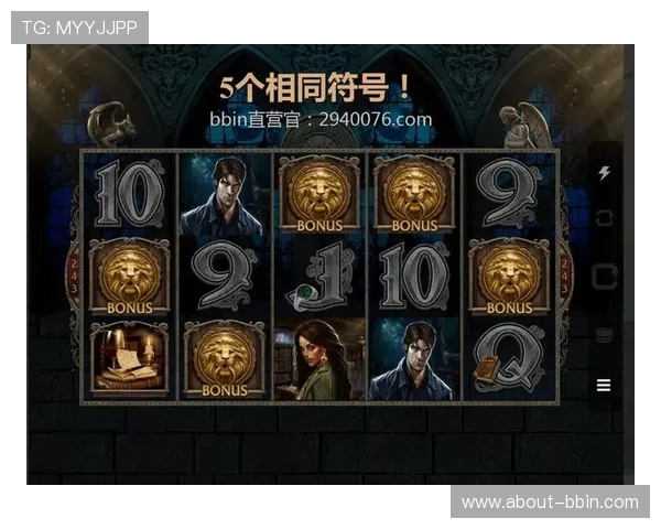 bbin游戏官方网站介绍：最新安全保障措施与用户权益保障指南