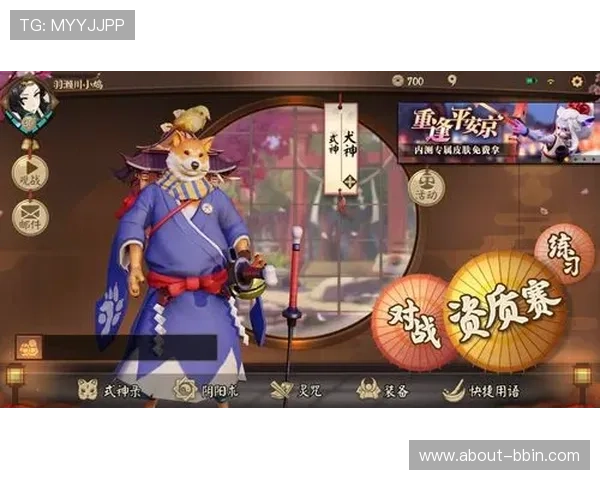 bb电游网新手入门指南帮助新玩家快速掌握游戏技巧与玩法