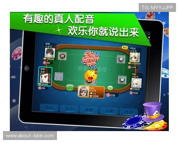 无需下载即可体验的炸金花在线免费游戏，轻松上手享受无限欢乐